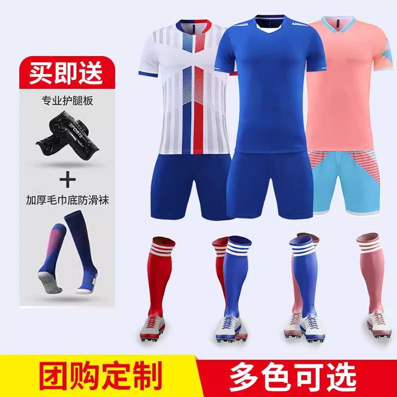 Importé - Ensemble Maillot De football Nationale A Manches Courtes
