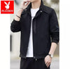 Importé - PLAYBOY Jacket Homme en Coton Épais