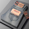 Importé - Pantalon Homme Jean Denim Stretch  Décontracté