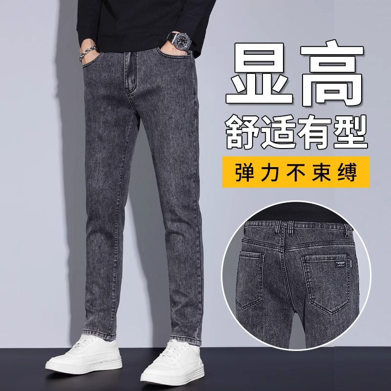 Importé - Pantalon Jean Homme Tendance Et Décontracté