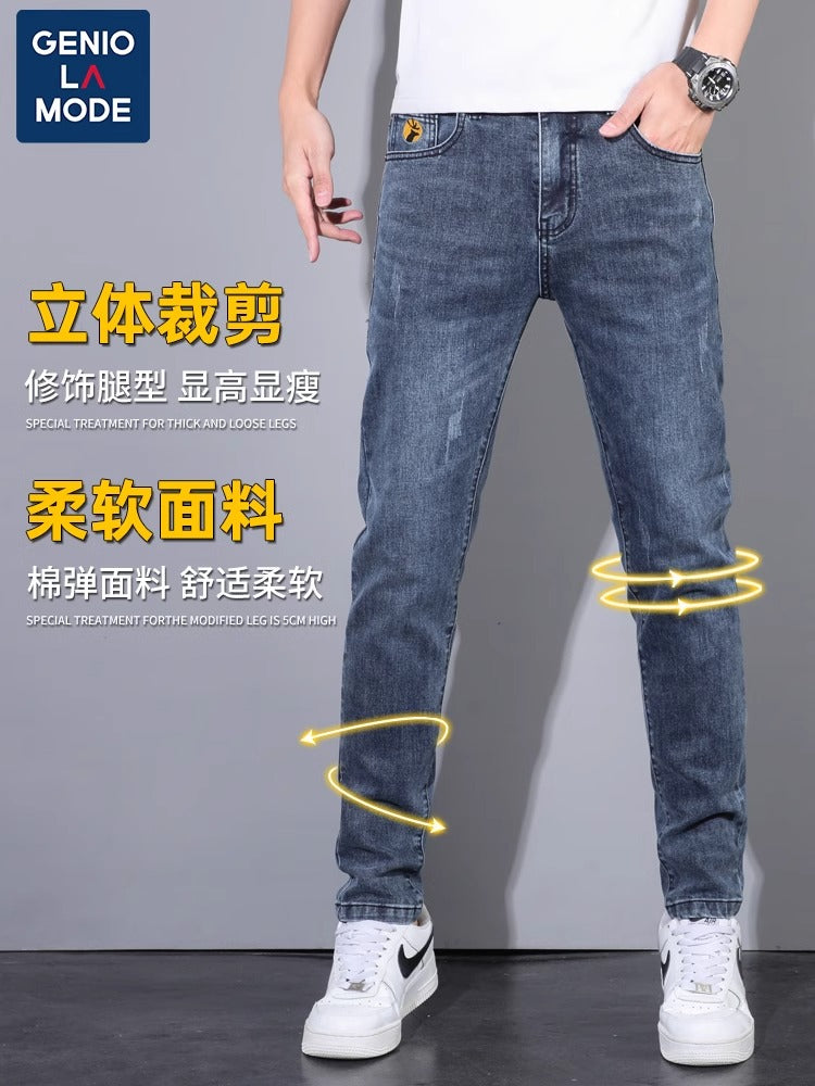 Importé - Pantalon Jean Homme Tendance Et Décontracté