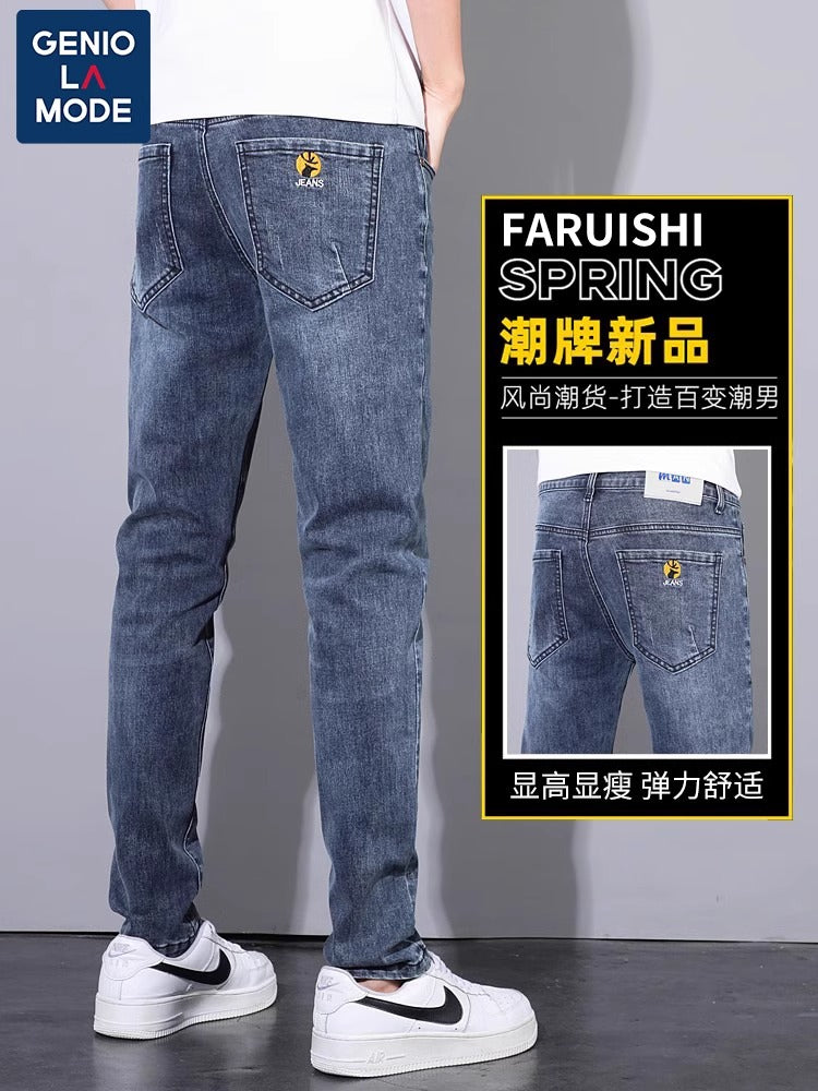 Importé - Pantalon Jean Homme Tendance Et Décontracté