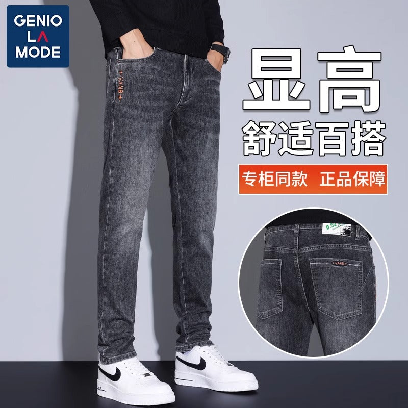 Importé - Pantalon Jean Homme Tendance Et Décontracté