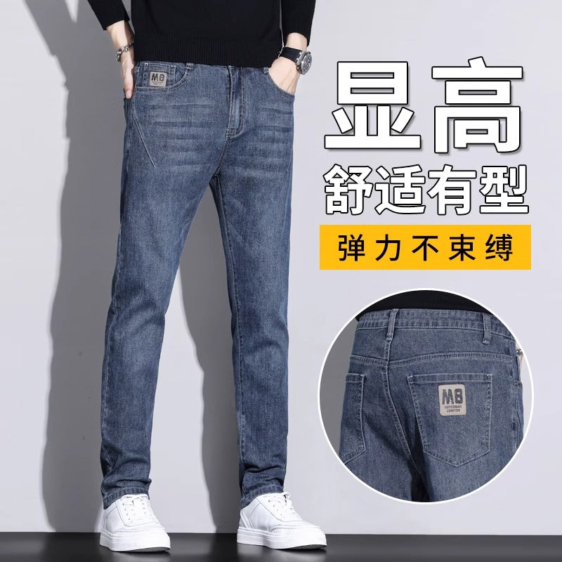 Importé - Pantalon Jean Homme Tendance Et Décontracté