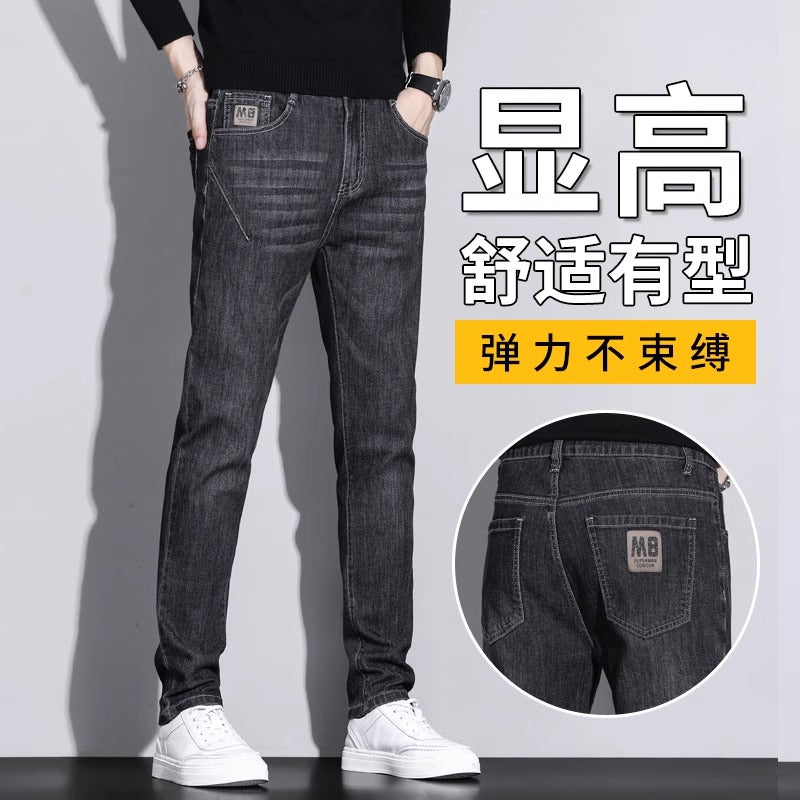 Importé - Pantalon Jean Homme Tendance Et Décontracté