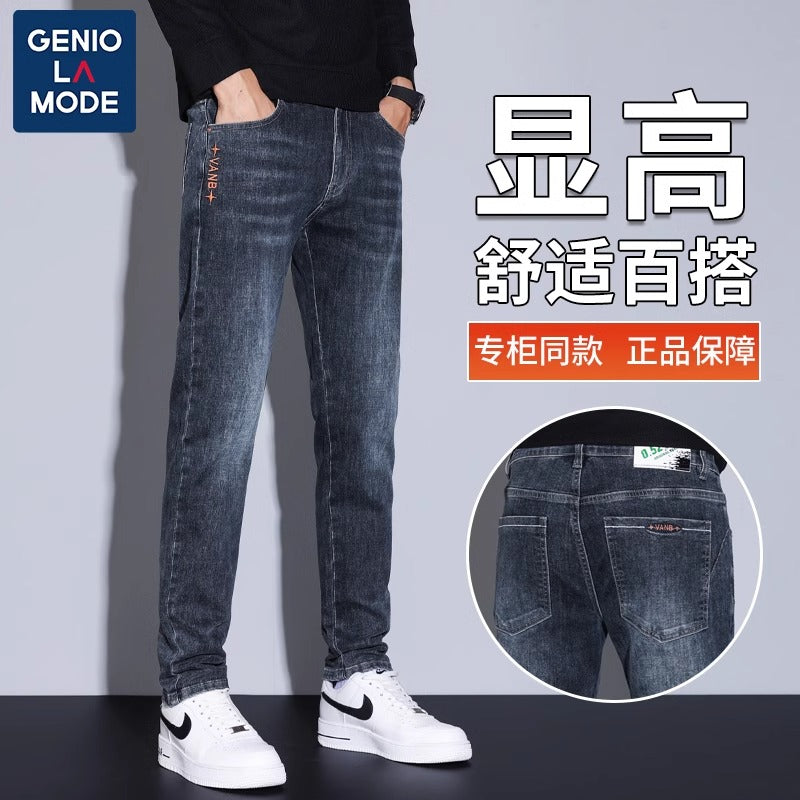 Importé - Pantalon Jean Homme Tendance Et Décontracté