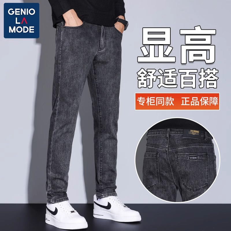 Importé - Pantalon Jean Homme Tendance Et Décontracté