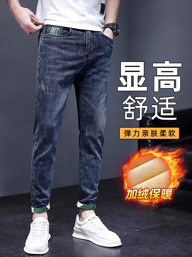 Importé - Pantalon Jean Homme Coton Stretch Décontracté