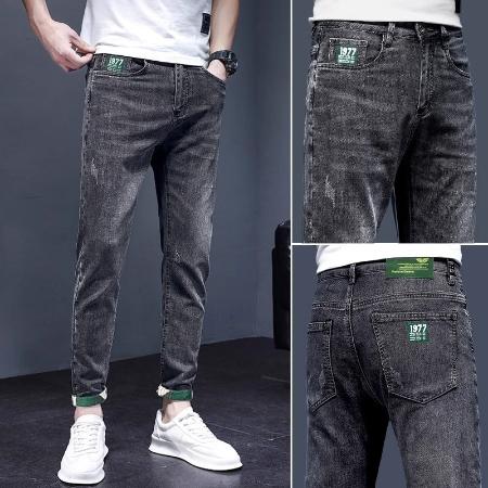 Importé - Pantalon Jean Homme Coton Stretch Décontracté