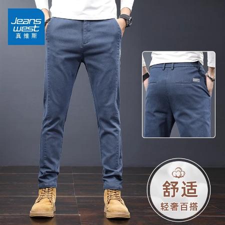 Importé - Pantalon Dockers Homme Coton Epais Décontracté