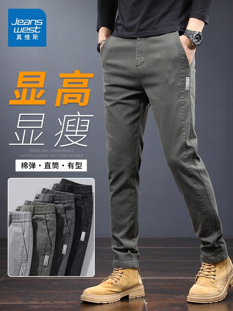 Importé - Pantalon Dockers Homme Coton Epais Décontracté