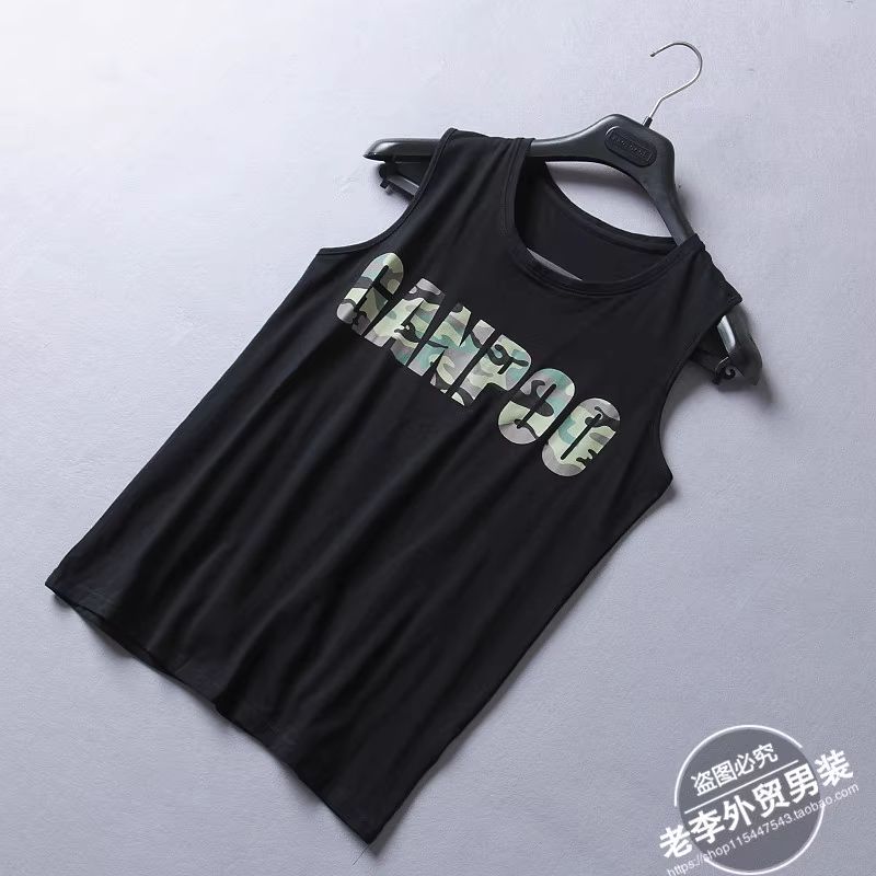 Importé - T-Shirt Gilet Spot Décontracté En Coton