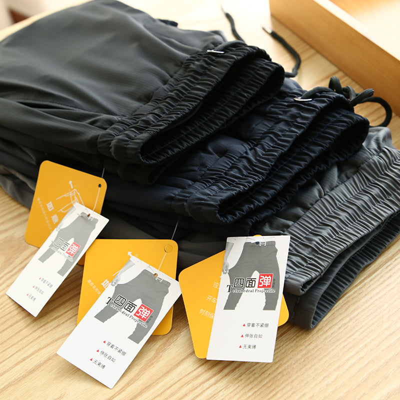 Importé - Pantalon Homme Sport Jogging Décontracté Stretch