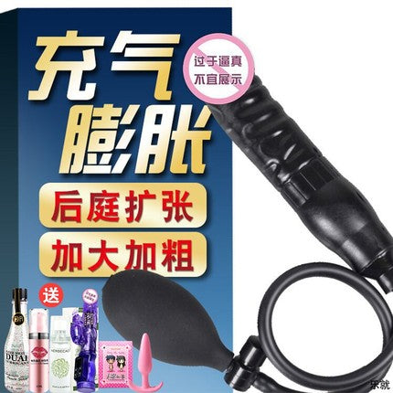 SEXTOYS Pénis Masturbateur Gonflable Pour Femme