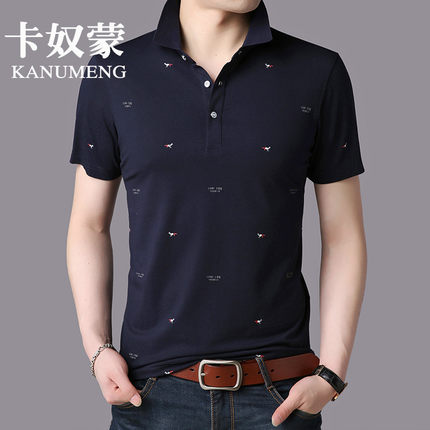 Importé - Homme T-shirt Polo Décontracté à Manches Courtes en Coton