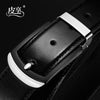 Importé - Ceinture Homme Business Fashion En Cuir A Boucle à Ardillon