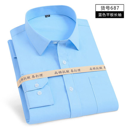 Importé - Chemise Homme à Cravate Manches Longues