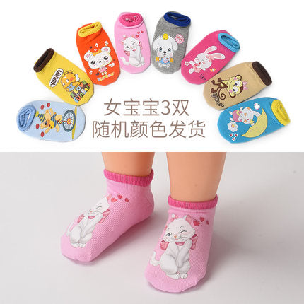Importé - Lot de 3 paires de Chaussettes pour Bébé/Enfant 100% Coton