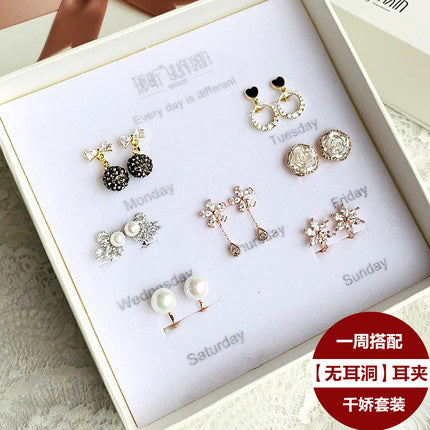 Importé - Coffret de 7 Boucles d'oreilles Plaqué Or-Argent pour Femme