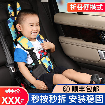 Importé - Siège Auto Luxe - Sécurité et Confortable pour Enfant 0 à 12 ans