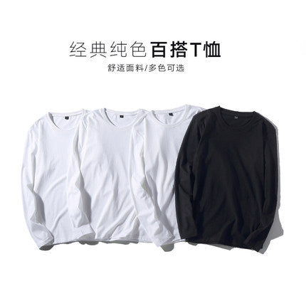 Importé - LOT de 4 Polo Unisex Col Rond Manches Longues en Coton