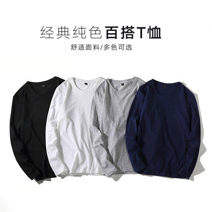 Importé - LOT de 4 Polo Unisex Col Rond Manches Longues en Coton