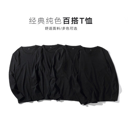 Importé - LOT de 4 Polo Unisex Col Rond Manches Longues en Coton