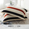 Importé - Paire de Taie d'oreiller 100% Coton Antarctique