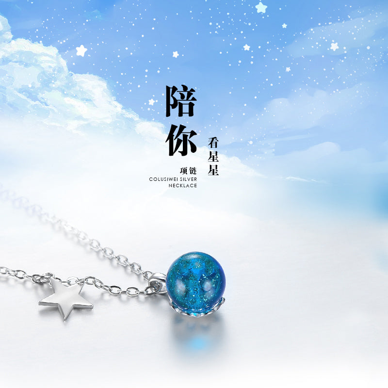 Importé - Collier en boule bleu de cristal