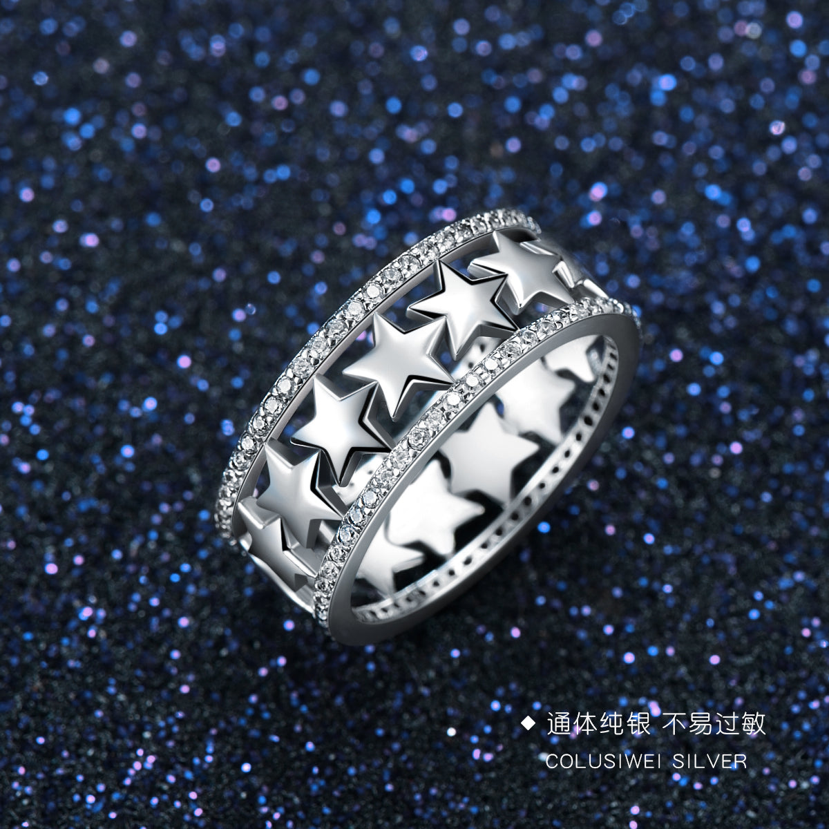 Importé - Bague Etoile en Argent Sterling