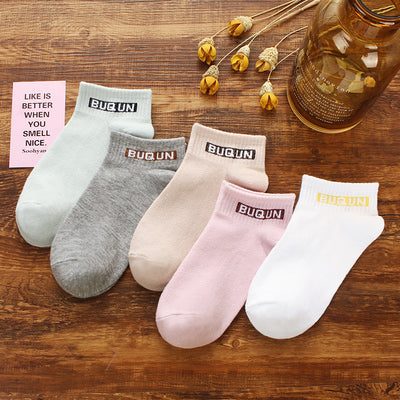 Importé - Lot de 5 Paires de Chaussettes Sport 100% Coton