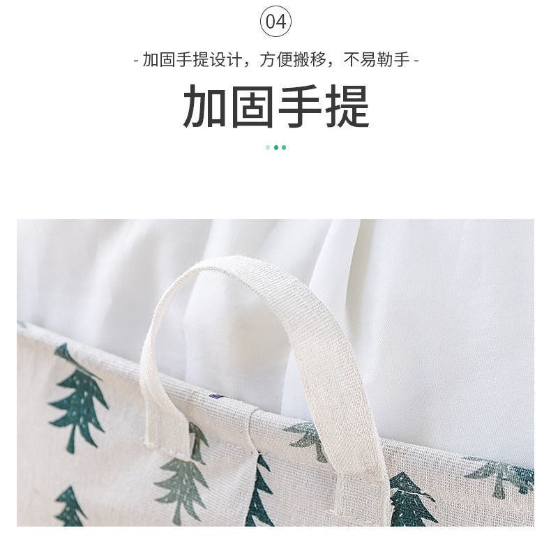 Importé -  Sac De Rangement Avec Une Grande Capacité