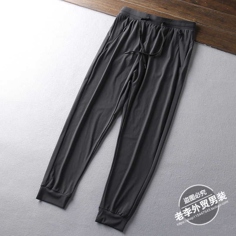 Importé - Pantalon Sport Homme Confortable Slim en Stretch