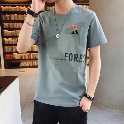 Importé - Lot 2 x T-Shirt Homme En Soie Glacée Décontracté