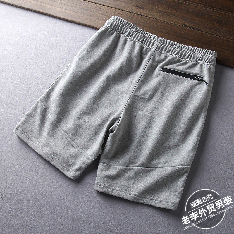 Importé - Short Culotte Hommes Décontracté Avec Fermeture A Glissière