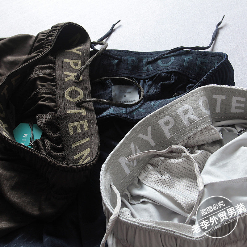 Importé - Short Culotte Sport Homme Décontracté