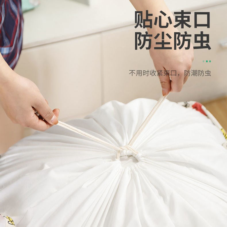 Importé -  Sac De Rangement Avec Une Grande Capacité