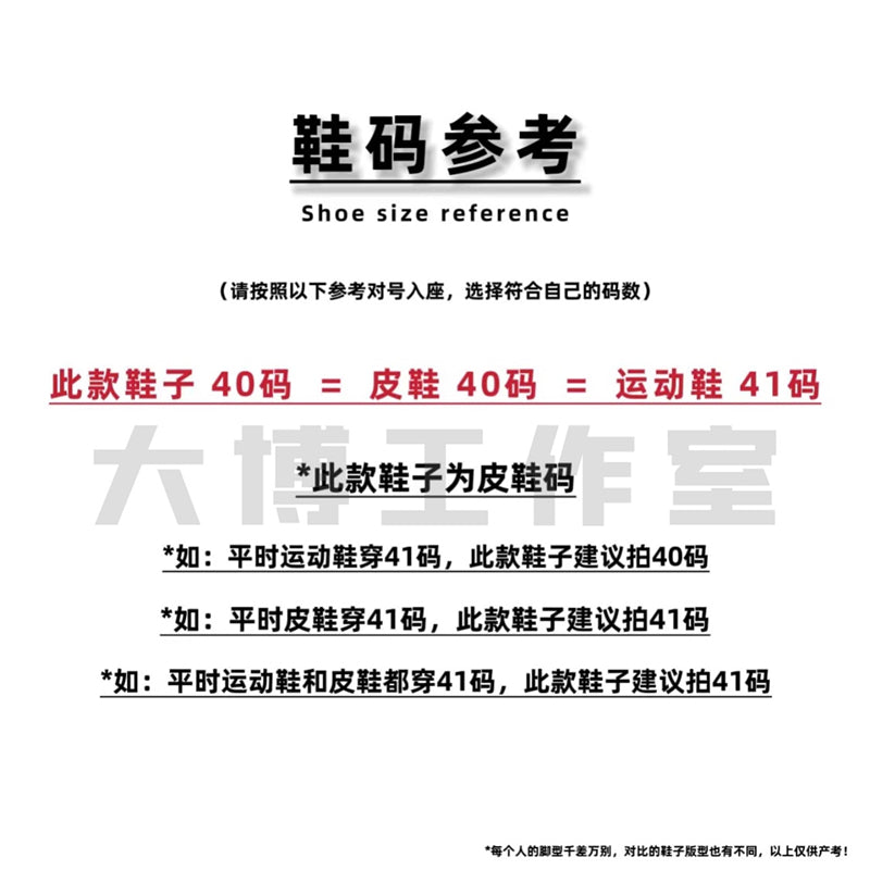 Importé - Chaussure Homme Sport Baskets Tendance En Cuir Nubuck