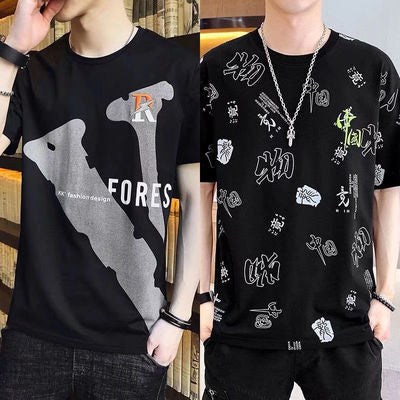 Importé - Lot 2 x T-Shirt Homme En Soie Glacée Décontracté