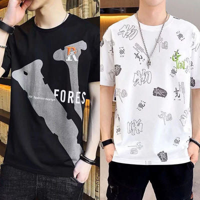 Importé - Lot 2 x T-Shirt Homme En Soie Glacée Décontracté