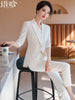 Importé - Ensemble Costume Premium Pour Femme Slim Fit