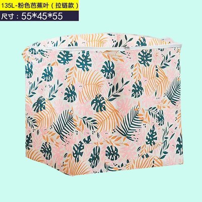 Importé -  Sac De Rangement Avec Une Grande Capacité