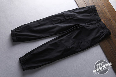 Importé - Pantalon Sport Homme Chasseur Multi-Poches