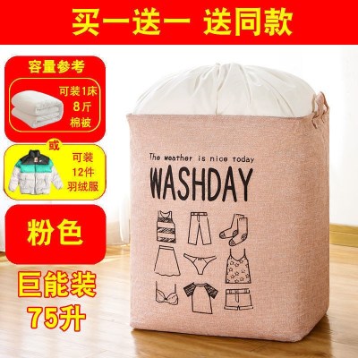 Importé -  Sac De Rangement Avec Une Grande Capacité