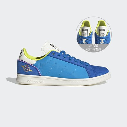 Importe - ADIDAS - trèfle STAN SMITH  Chaussure Hommes Sport Baskets Confortables