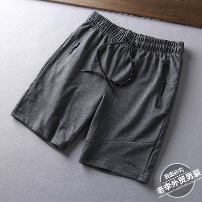 Importé - Short Culotte Hommes Décontracté Avec Fermeture A Glissière