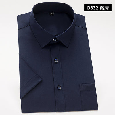 Importé - Chemise Homme Coupe Slim Manches Courtes
