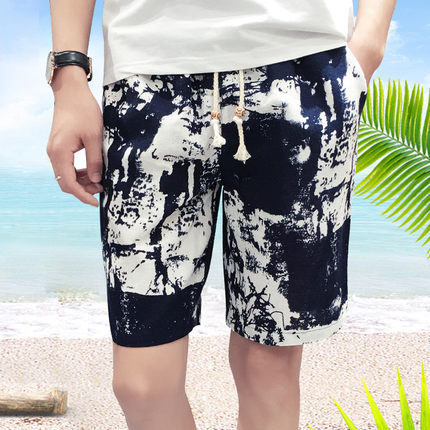 Importé - Short Culotte Bermuda Décontracté pour Homme