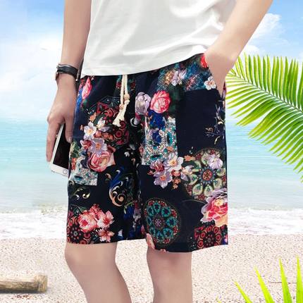 Importé - Short Culotte Bermuda Décontracté pour Homme