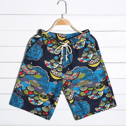 Importé - Short Culotte Bermuda Décontracté pour Homme